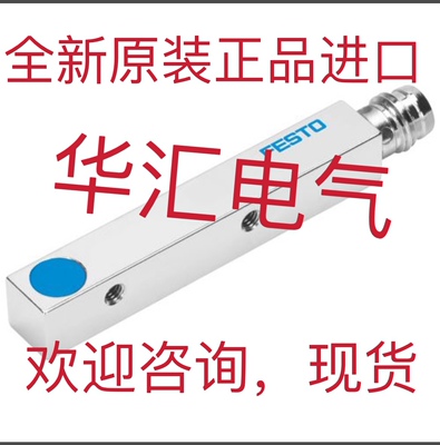 V400-R2CF65 HONEYWELL IS4225  原装AC1402 询价 2W4000103