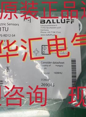 BES01ZW BES M08MI-PSC40B-S49G BES01LR BES 516-377-S49-C 询价