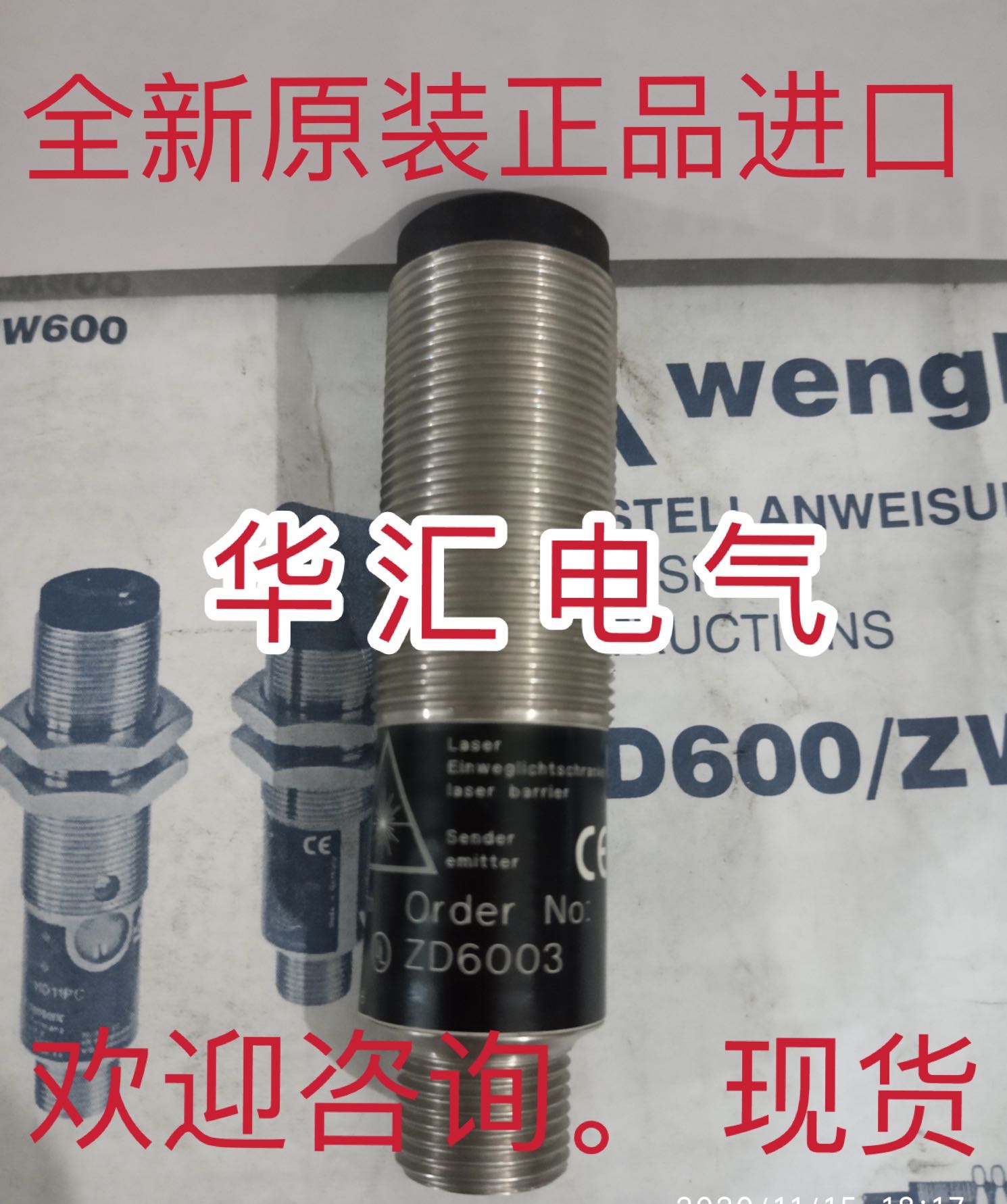 原装IAN40-P40T-E2 42GRY-9000-QD LOD2-250W150-NA NT-RG32询价