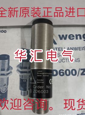 原装IAN40-P40T-E2 42GRY-9000-QD LOD2-250W150-NA NT-RG32询价