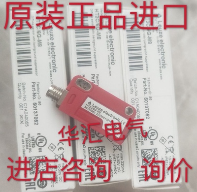 HRTR3B/66-V-S8 PRK25C/6G-100-M8 GS63B/6D.3/S8 LE46C/4P-M12询