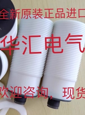 CR30CN15DPR CR30SCN15DNR原装IG0006 NJ4-30GM-N-200/02639询价