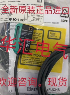 OBT350-R100-2EP-IO-V31 LE3C.1/6G-M8 LRT8/24.14-150-S12 询价