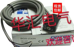 V31 V11 M11 V31P询价 全新传感器PZ M31 M71P