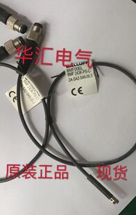 BMF00C4 SA2 MZ2Q原装 现货 00.3询价1029845 BMF235K S49