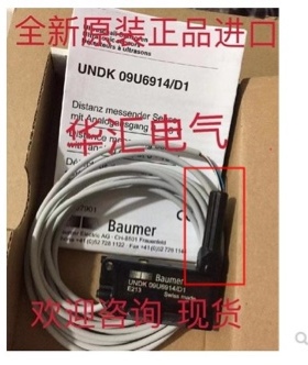 NI2-QV1C1-OP6L-Q12，YKP02-M12询价 WIM70-Q20L100-LIU5-H1141