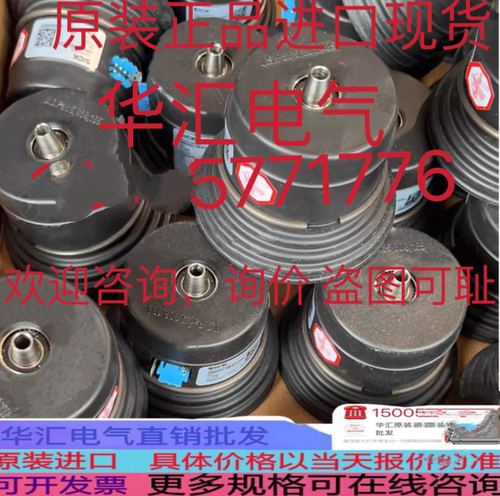 TELE A3V+TR3 110V TELE E3V+TR3 110V询价TELE IH5AAC3V+TR3110V