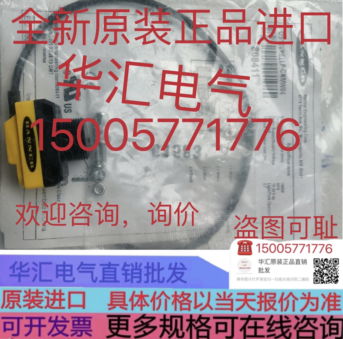 现货 TP16SP11R RKC RD400-FJ04-8N-4*1N-5N/AN 原装询价