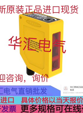 Q45ULIU64BCR 原装Q45BB6LPQ5 Q45BB5DLQ5 Q45UBB63DAQ6 询价