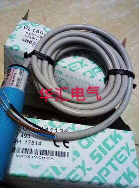 全新GRSE18S-P2422  P233Y P133Y F1336 N1147施克SICK光电传感器