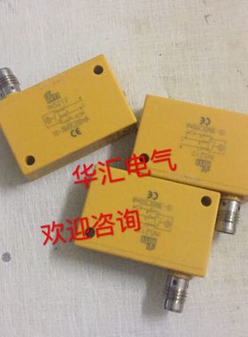 易IN5276 IN5269 IN5251 IN5228，IN5227 IN5213 传感器议价议价