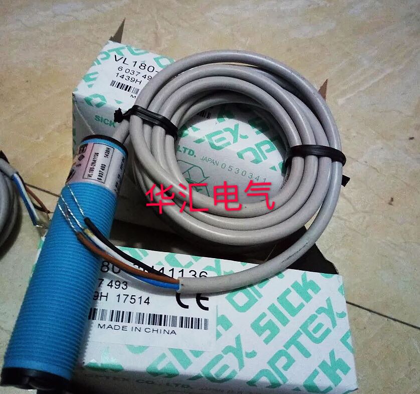 全新光电传感器 VL180-2N41136、VL180-2N42436、VL180-2P41136