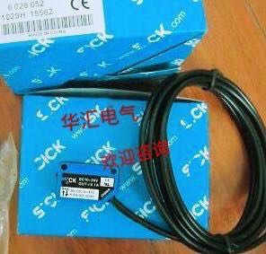 德国传感器光电开关摄议价