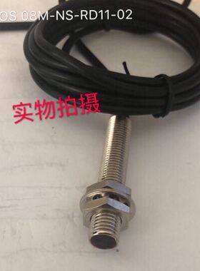 全新巴鲁夫接近开关BOS Q08M-NS-RD11-02 BOS 18KF-PA-1RE-C-02议