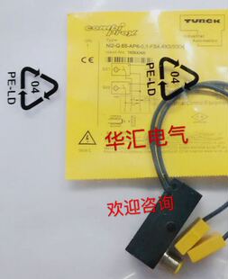 AP4X2 图尔电容式 接近开关传感器BC10 Q14 V1131 BC10