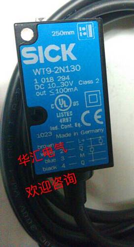 全新德国SICK传感器	HL18L-B4B5BH 1080702	HL18L-N1G5AB 原装