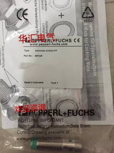 GLP80-GLP50-GL80-RT-LAS/30/32/40a/98a/40b/103/123/143传感器