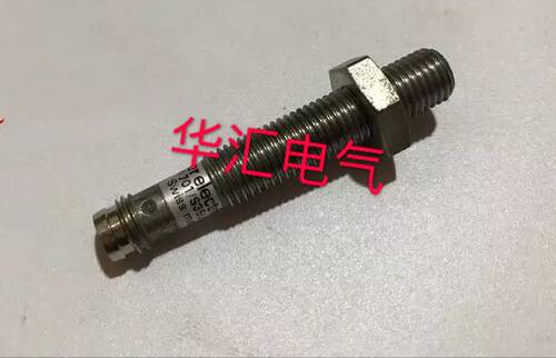 全新堡盟IFRM 08P3703/S35L 12N1702/L 06P1503/S35L 传感器议价