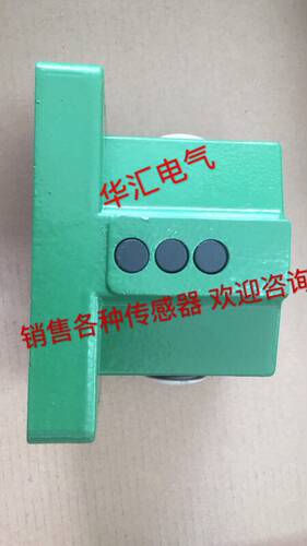 德国实物拍摄传感器议价