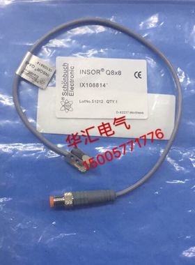 全新销售Schobuch 接近开关1X108814传感器lX108814议价