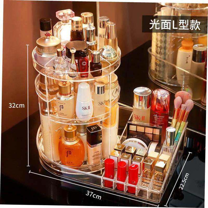 360 Degree Rotating Cosmetic Storage Box Makeup Organizer 1