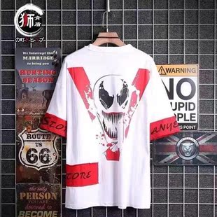 Idopy Style Gothic Pull Sreet Punk Men`s Fashion Korean Lace