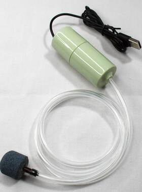 Portable Mini USB Aquarium Fish Tank Oxygen Air Pump Mute En