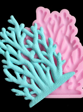 DIY Epoxy Resin Coral Shaped Silicone Mold Fondant Cake Baki