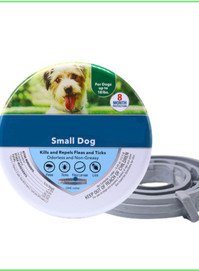 New Soledo worming collar seresto cat dog Elanco Bayer flea