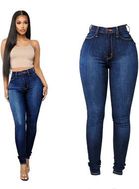 Autumn Casual Denim Pants Jeans For Women Ladies Highwaist