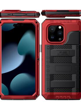 Suitable for iPhone 15Pro case 15pm apple plus outdoor dive