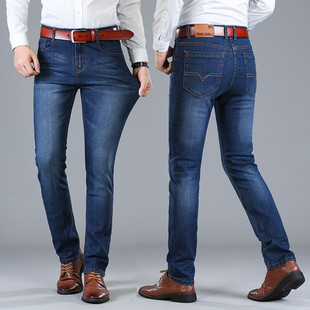 2023 business long jeans for men pants man Trousers big size