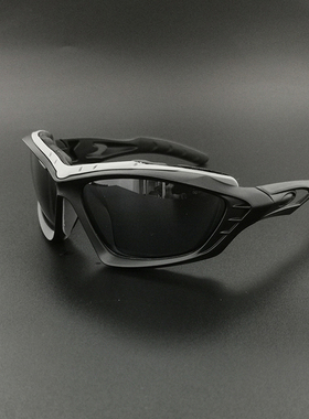 Sport Sunglasses UV400 Outdoor Running Riding Fishing Goggle
