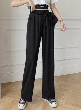 Summer Trousers Women Pants Clothes For baggy loose wide leg
