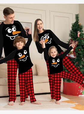 christmas women Outfits men kids pajamas set family clothes