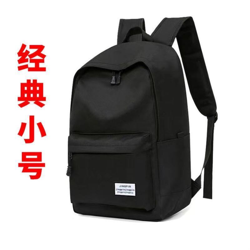 men women fashion school bags travel laptop bag boy backpack-封面