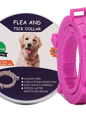 New8MonthFlea&Tick