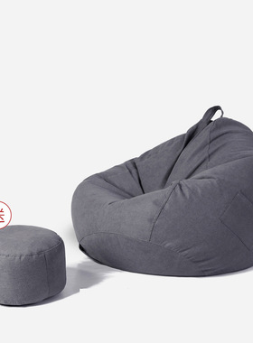 Lazy Bean Bags Sofa Tatami Beanbag Chair Recliner Bedroom