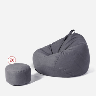 Lazy Bean Bags Sofa Tatami Beanbag Chair Recliner Bedroom