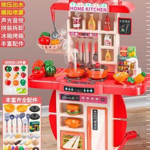 cheap playing kitchen set toys girls boys gift kids cooking