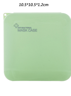 Disposable Portable Mask Storage Case mask holder Save mask