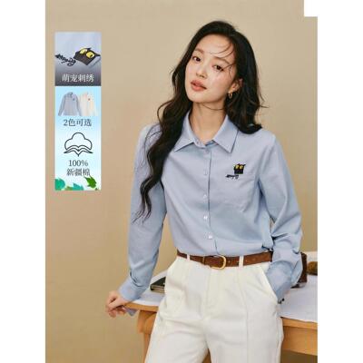 米雷系列萌宠刺绣磨毛纯棉衬衫2026早春百搭通勤女装新款长袖衬衣