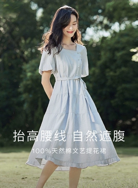 气质连衣裙女春夏新款法式方领收腰显瘦纯棉提花肌理泡泡袖长裙