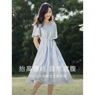 方领收腰显瘦纯棉提花肌理泡泡袖 长裙 法式 气质连衣裙女春夏新款
