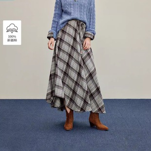 复古不规则百搭通勤显瘦格纹半身裙2025秋女新款抽绳高腰A字裙