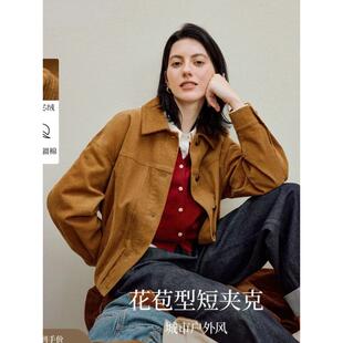 百搭灯芯绒外套 覆古夹克女2026年早春新款 热可可系列 巴恩风美式