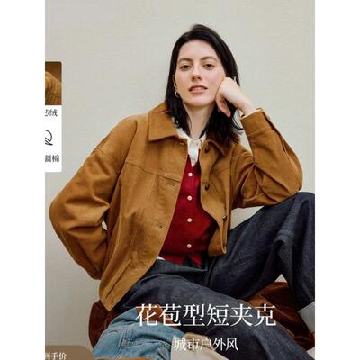 热可可系列|巴恩风美式覆古夹克女2026年早春新款百搭灯芯绒外套