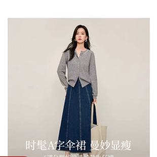 复古毛边大裙摆牛仔半身裙女2026年春季新款气质高腰显瘦中长伞裙