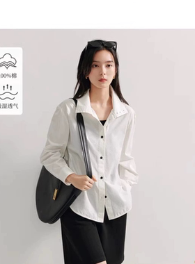 法式纯棉设计感立领衬衫女2026春季新款通勤百搭长袖白衬衣上衣