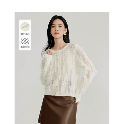 羽毛流苏镂空圆领针织衫女2026年春新款气质洋气百搭开衫上衣女